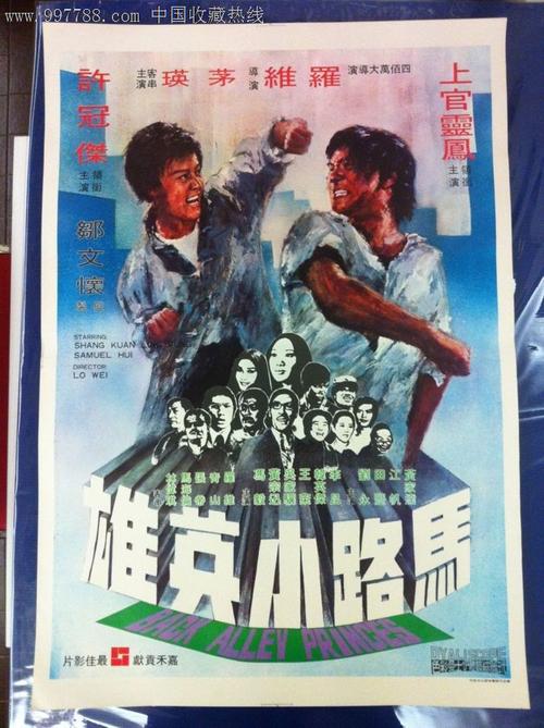 办理堪萨斯州立大学毕业证